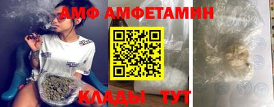 кокаин Гусев
