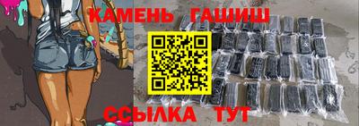 хмурый Гусиноозёрск