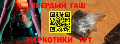 PSILOCYBIN Гусь-Хрустальный