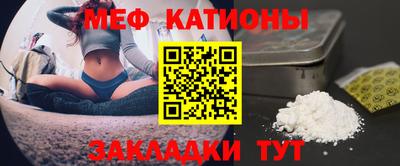 кокаин Гусев