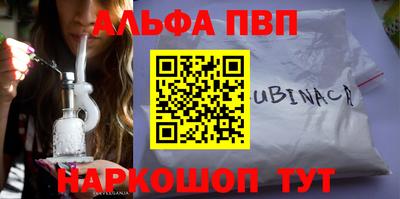 хмурый Гусиноозёрск