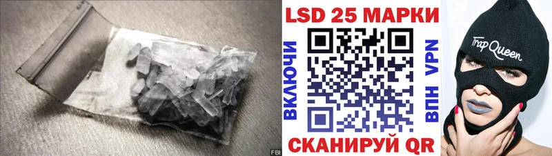 MEGA сайт  Дагестанские Огни  ЛСД экстази ecstasy  где продают  