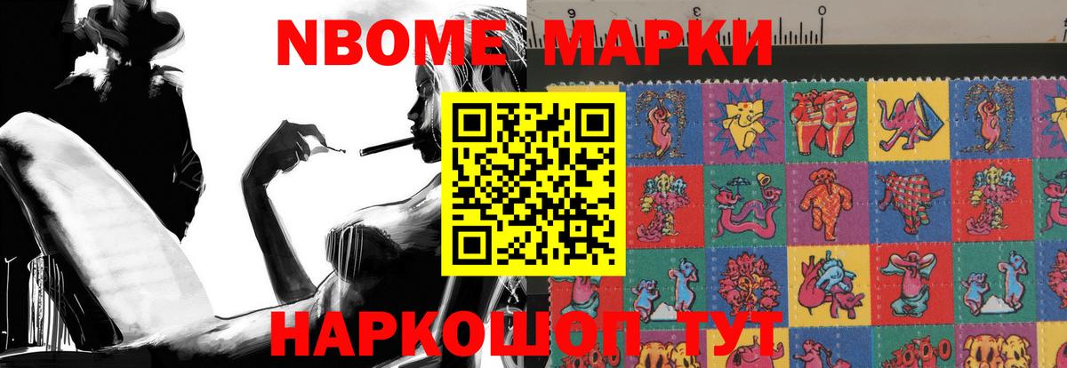 ЛСД экстази кислота Дагестанские Огни