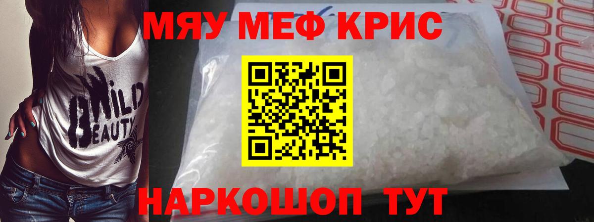 ГАШ Дагестанские Огни
