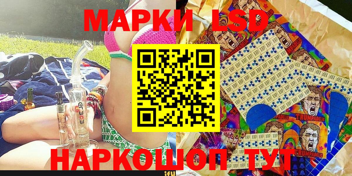 COCAIN Дагестанские Огни