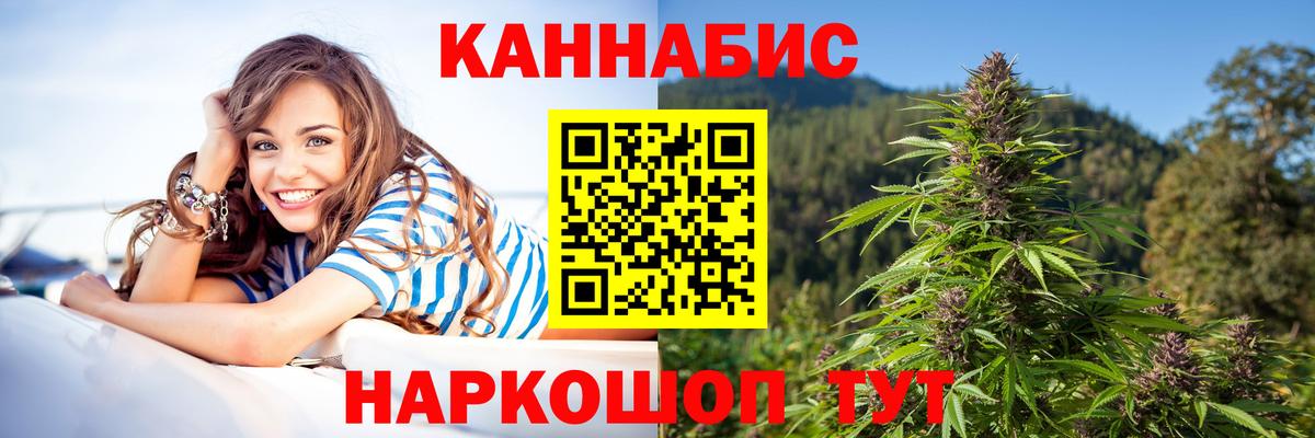 Конопля ГИДРОПОН  Бошки Шишки Bruce Banner  Дагестанские Огни  МАРИХУАНА планчик 