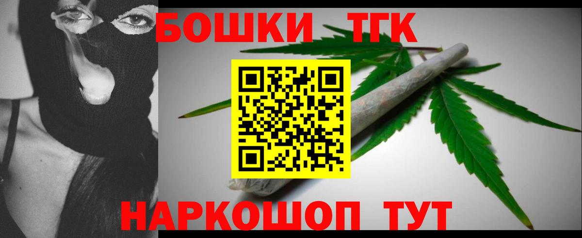 МАРИХУАНА ГИДРОПОН Дагестанские Огни